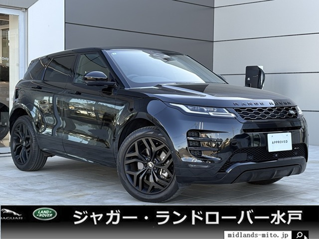 レンジローバーイヴォークユーカリプタス エディション 4WD