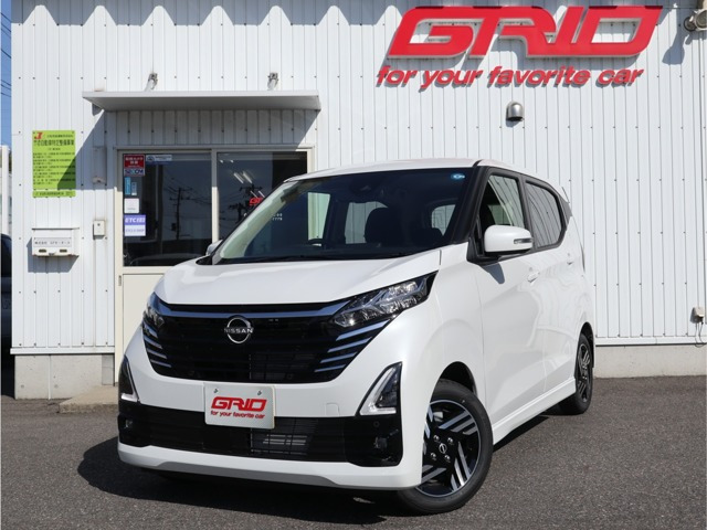 デイズハイウェイスターX