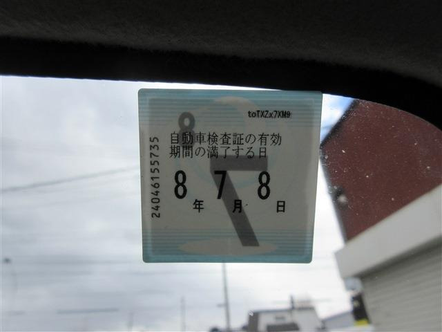 ���Ԃ̔������̂����k�����C�y�ɂ��₢���킹������!!!