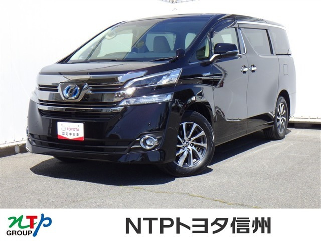 ヴェルファイアハイブリッド 2.5 V E-Four 4WD
