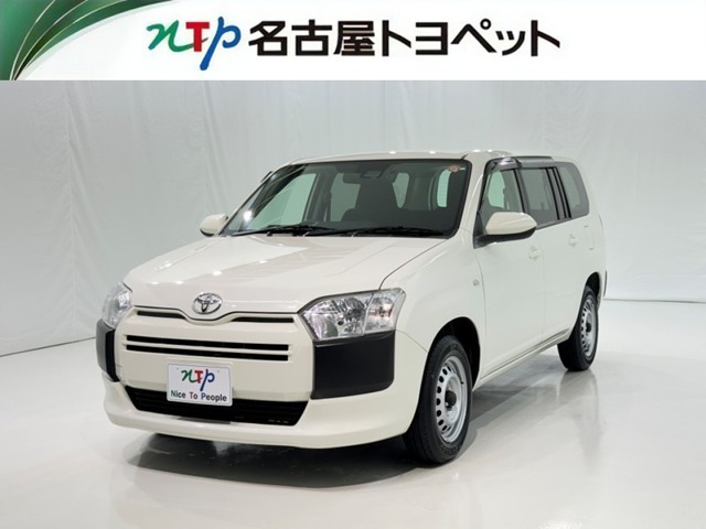 プロボックスバン1.3 GL