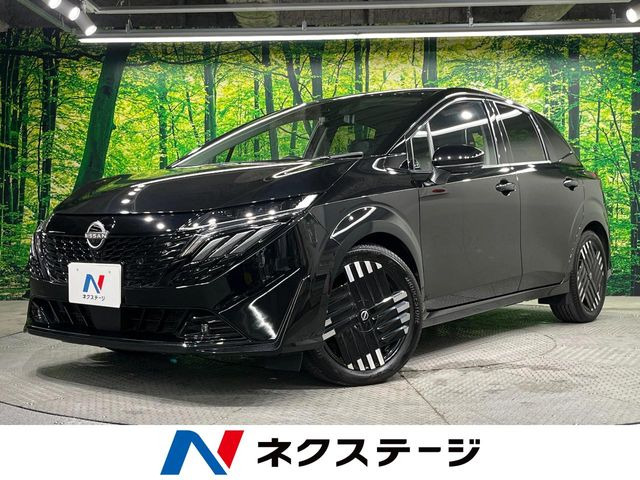 ノートオーラ1.2 G レザーエディション