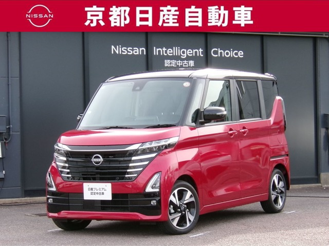 ルークスハイウェイスター Gターボ