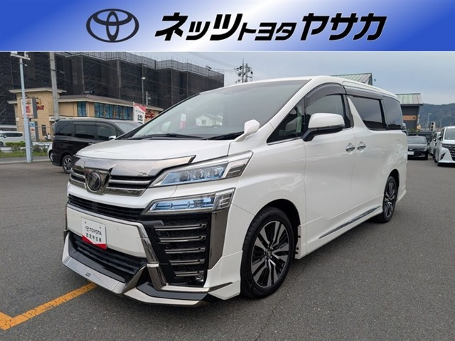 ヴェルファイア2.5 Z Gエディション 4WD