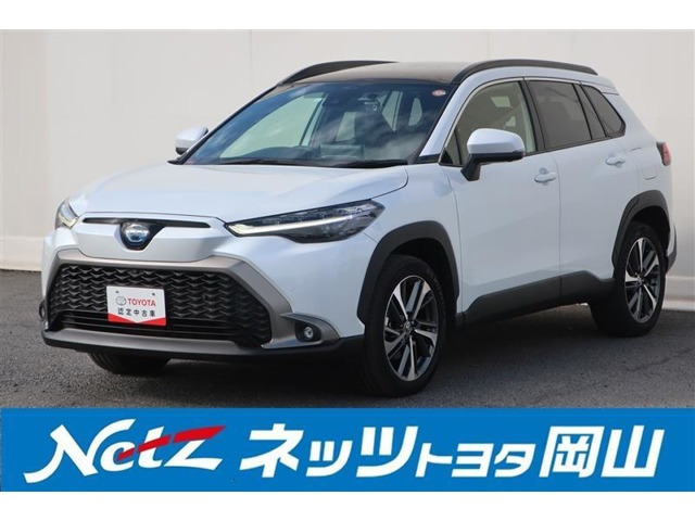 カローラクロス1.8 ハイブリッド Z E-Four 4WD