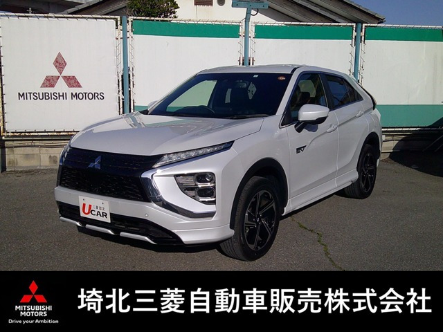 エクリプスクロスPHEV 2.4 P 4WD