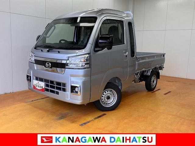 ハイゼットトラックジャンボ