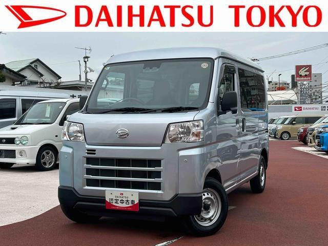 ハイゼットカーゴ