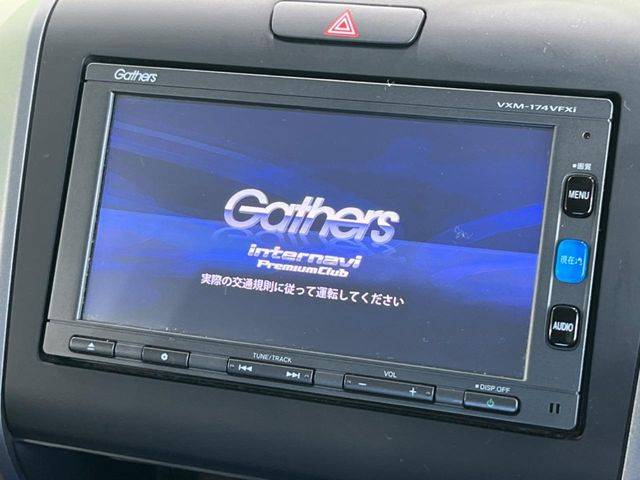 フリードハイブリッド