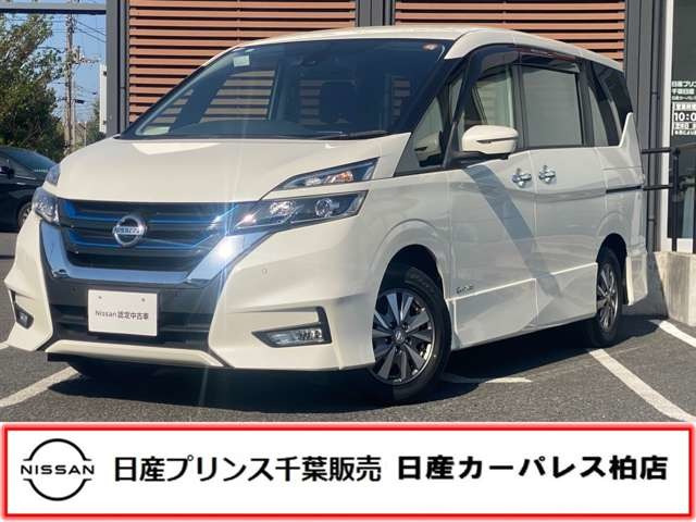 セレナ1.2 e-POWER ハイウェイスターV