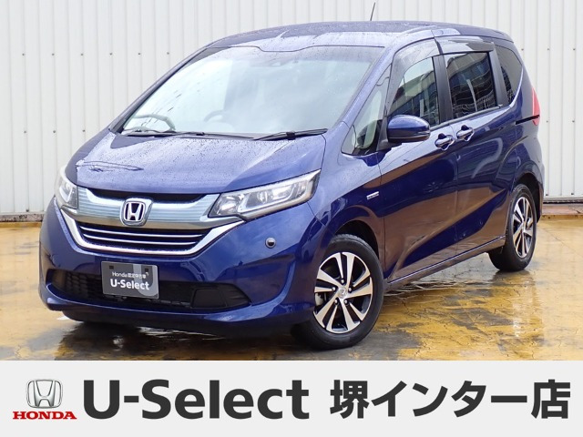 フリード1.5 ハイブリッド EX