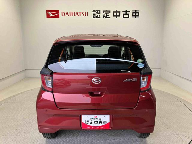 ミライースL SAIII