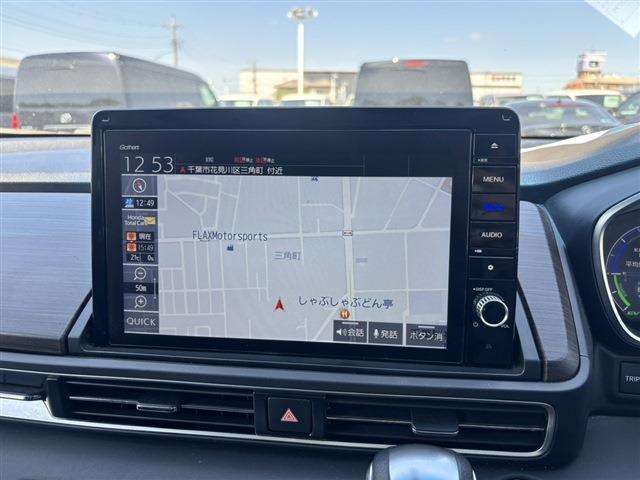 オデッセイ2.0 e:HEV アブソルート EX