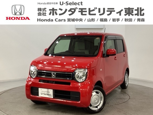 N-WGNL ホンダ センシング 4WD