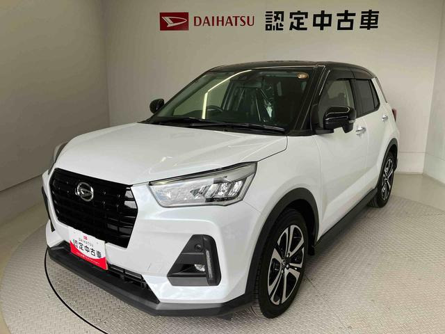 ロッキー1.0 プレミアム