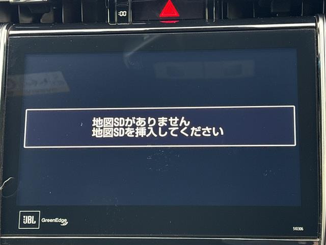 ハリアー2.5 ハイブリッド E-Four プログレス 4WD