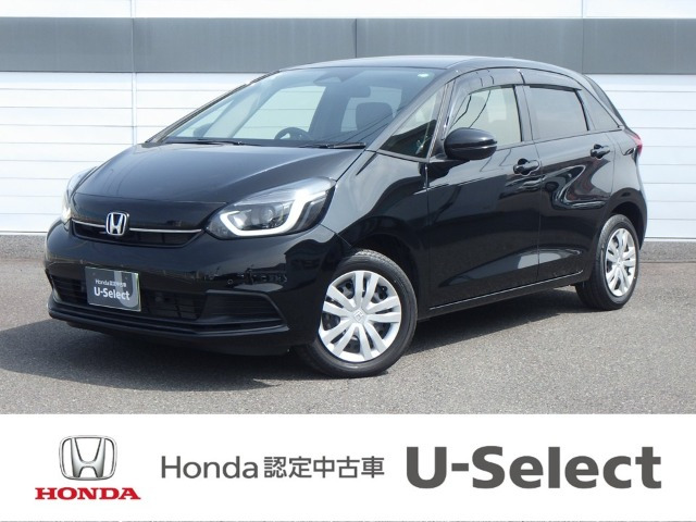 フィット1.5 ホーム