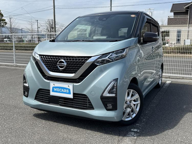 デイズハイウェイスターX プロパイロットエディション