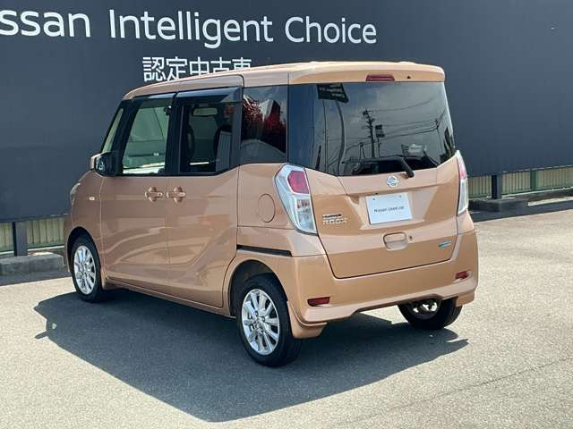 デイズルークスX Vセレクション