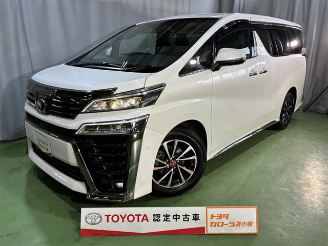 ヴェルファイア2.5 Z ゴールデンアイズII 4WD