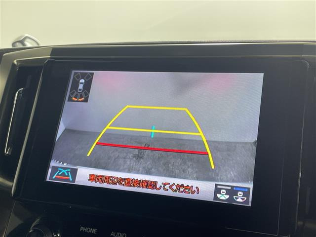 アルファード2.5 S タイプゴールドII