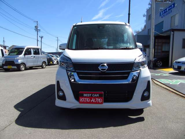 デイズルークスライダー ハイウェイスター Xターボベース 4WD