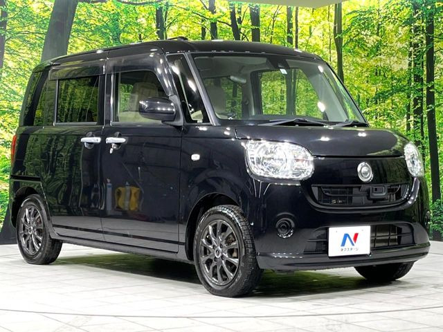 �������x�̃K���X�疌�ŝ����͂������A�㎿�ȃc���E����������B���O����_���J�����؂Ȉ��Ԃ�ی삵�A�F�����E�򉻂�h�~�B�u�e�X�v���b�V���R�[�g�v�A�u�e�v���~�b�T�R�[�g�v���炨�I�т��������܂��B