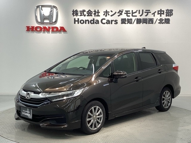 シャトル1.5 ハイブリッド X