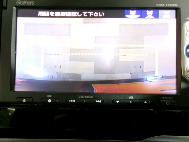 フィット1.3 13G Lパッケージ