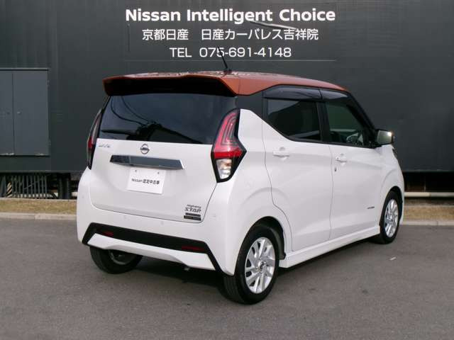 デイズハイウェイスターX プロパイロットエディション