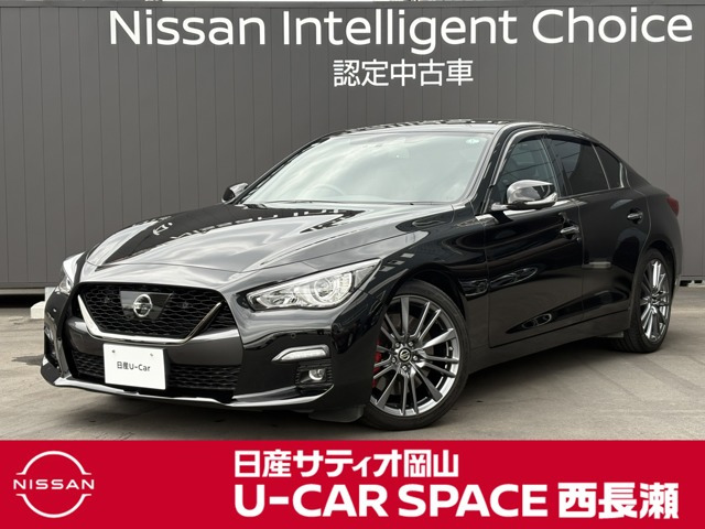 スカイライン3.0 400R