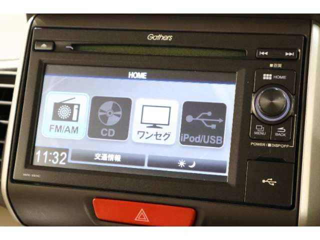 N-BOX+G Lパッケージ