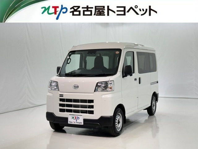 ハイゼットカーゴ