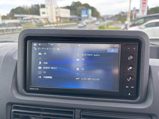 ハイゼットトラックジャンボ エクストラ