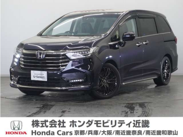 オデッセイ2.0 e:HEV アブソルート EX