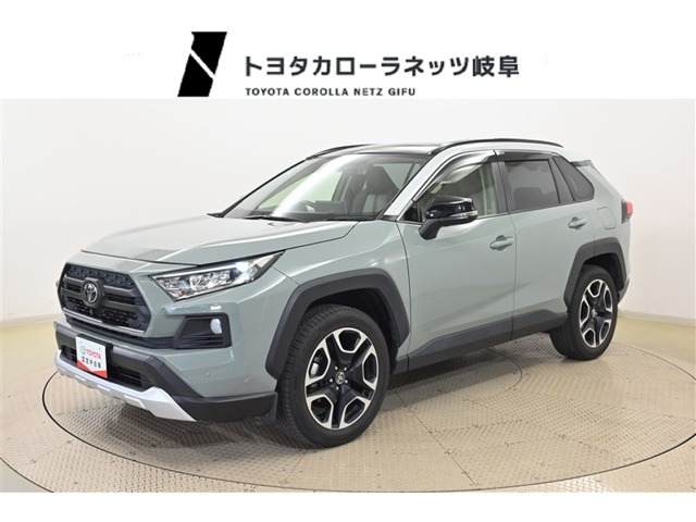 RAV42.0 アドベンチャー 4WD