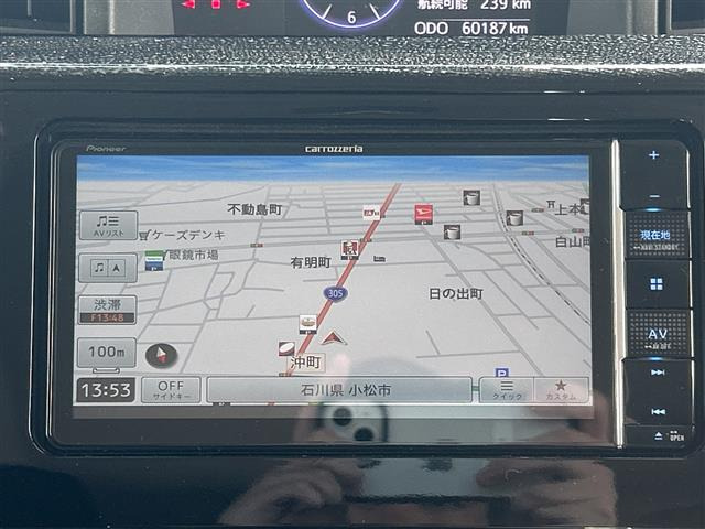 タンク1.0 カスタム G