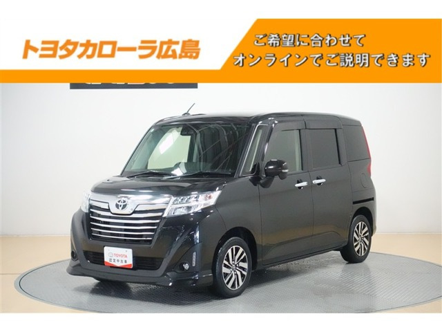 ルーミー1.0 カスタム G