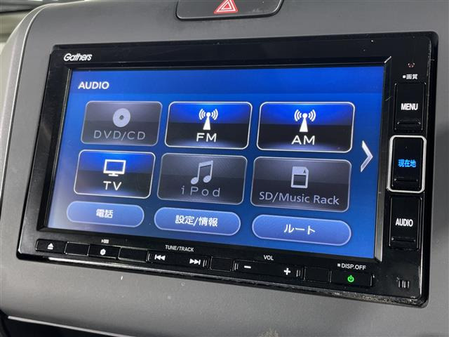 フリード1.5 G ホンダセンシング