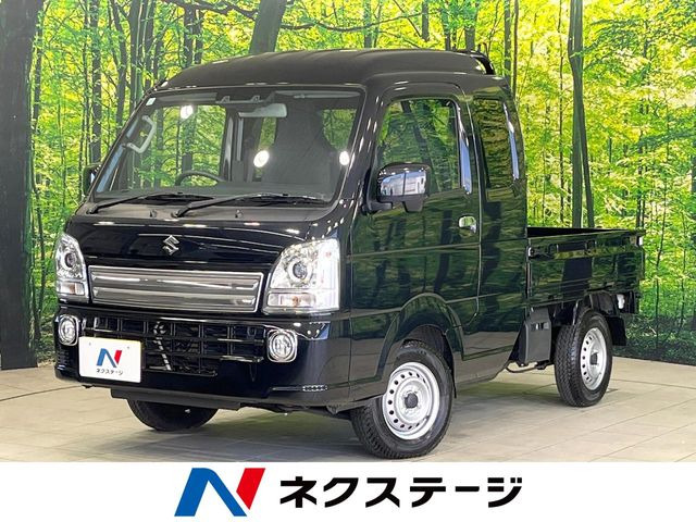 キャリイスーパーキャリイ X