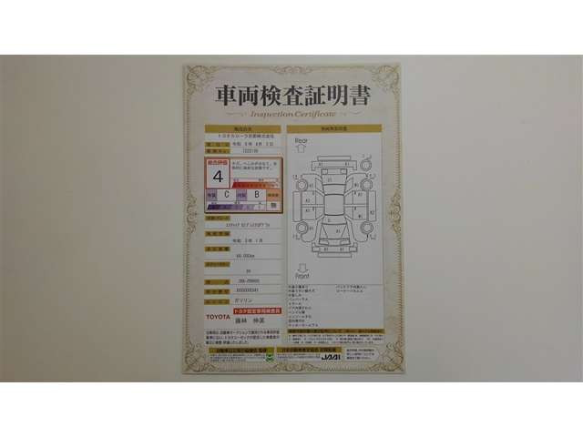 エスクァイア2.0 Gi プレミアムパッケージ ブラックテイラード