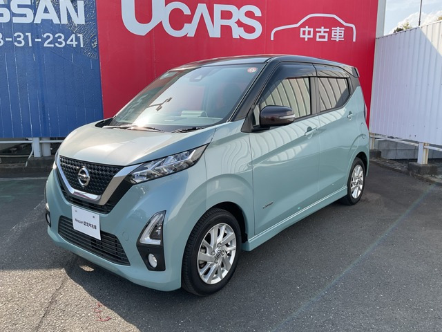 デイズハイウェイスターX プロパイロットエディション