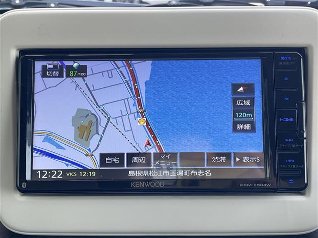 アルトラパンモード