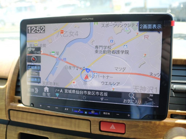 ハイエースバン2.8 DX ロング ディーゼル 4WD