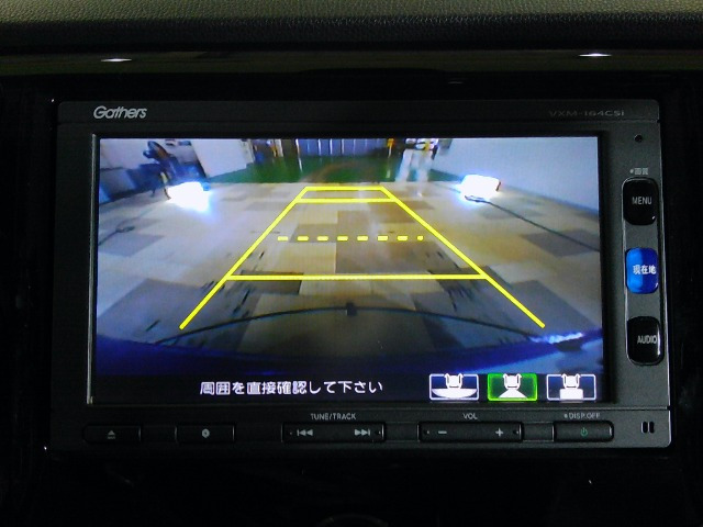 N-WGNG スタイリッシュパッケージ