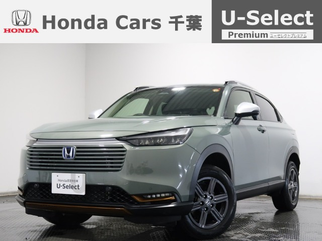 ヴェゼル1.5 e:HEV X ハントパッケージ