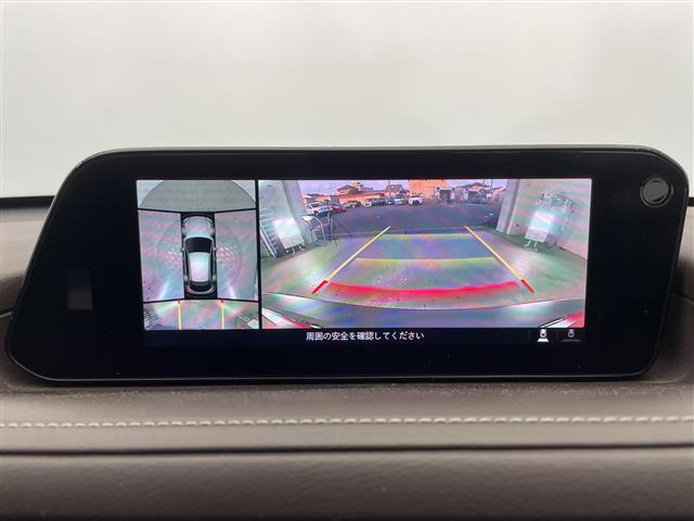 CX-301.8 XD Lパッケージ