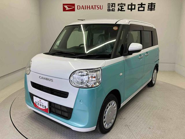 ムーヴキャンバス