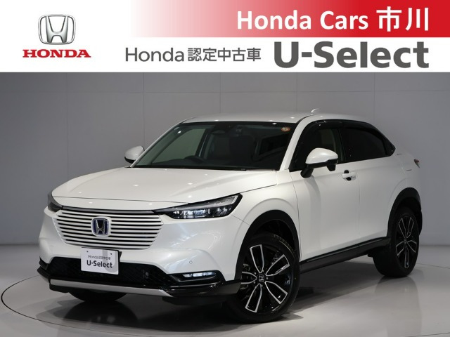 ヴェゼル1.5 ハイブリッド Z