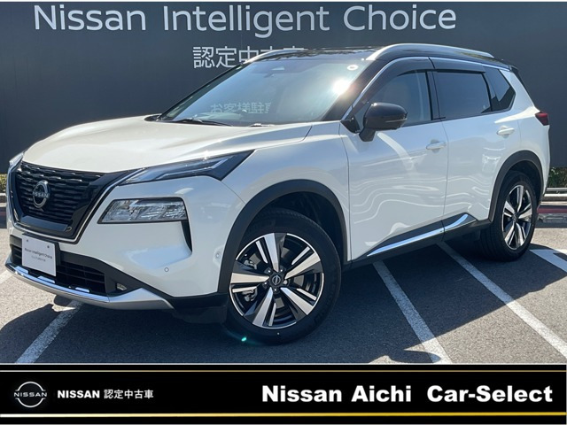 エクストレイル